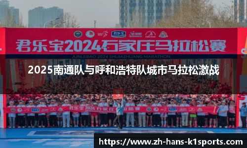 k1体育官方网站