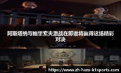 k1体育官方网站
